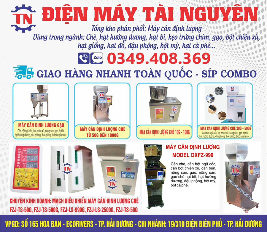 Máy cân định lượng DXFZ-999